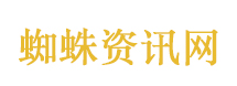 库克又引用中国谚语